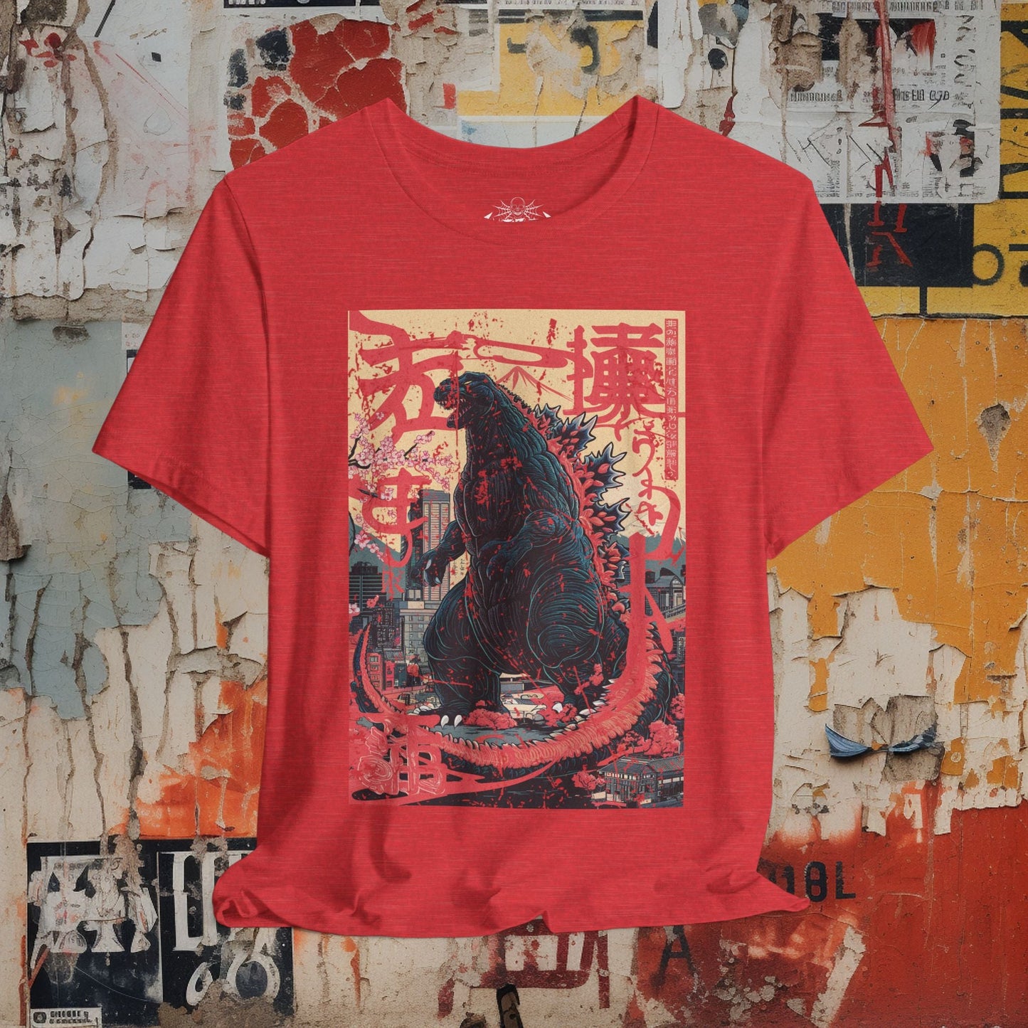 T-Shirt - Japanese Godzilla T-Shirt | Unisex T-shirt | Retro & Vintage, Comics | Distressed from Crypto Zoo Tees