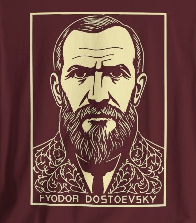 T-Shirt - Fyodor Dostoevsky Etching T-shirt | Bella + Canvas Unisex T-shirt from Crypto Zoo Tees