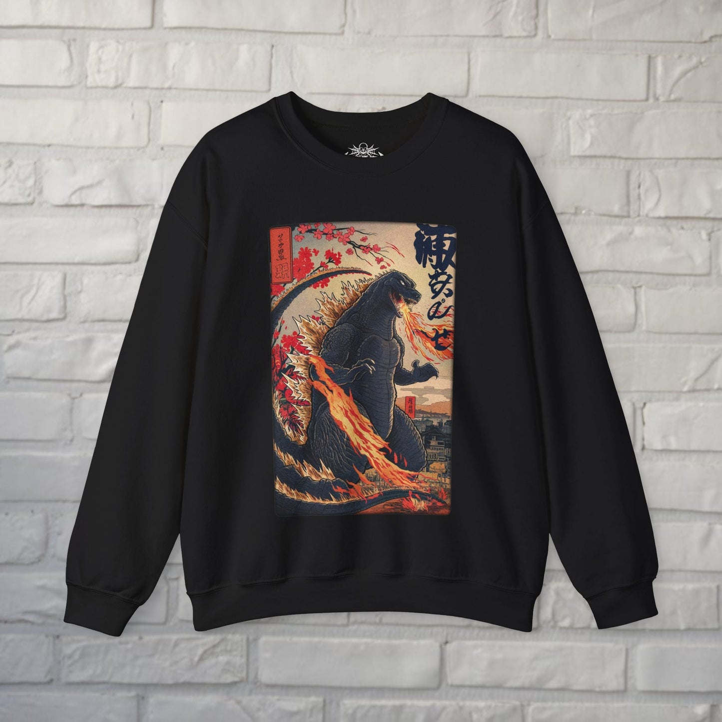 Sweatshirt - Godzilla Kaiju Poster Sweatshirt | Horror | Unisex Crewneck Sweatshirt - Gildan 18000 from Crypto Zoo Tees