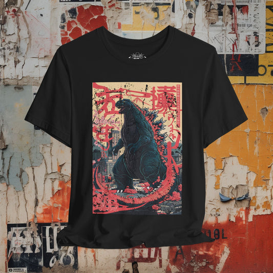 T-Shirt - Japanese Godzilla T-Shirt | Unisex T-shirt | Retro & Vintage, Comics | Distressed from Crypto Zoo Tees