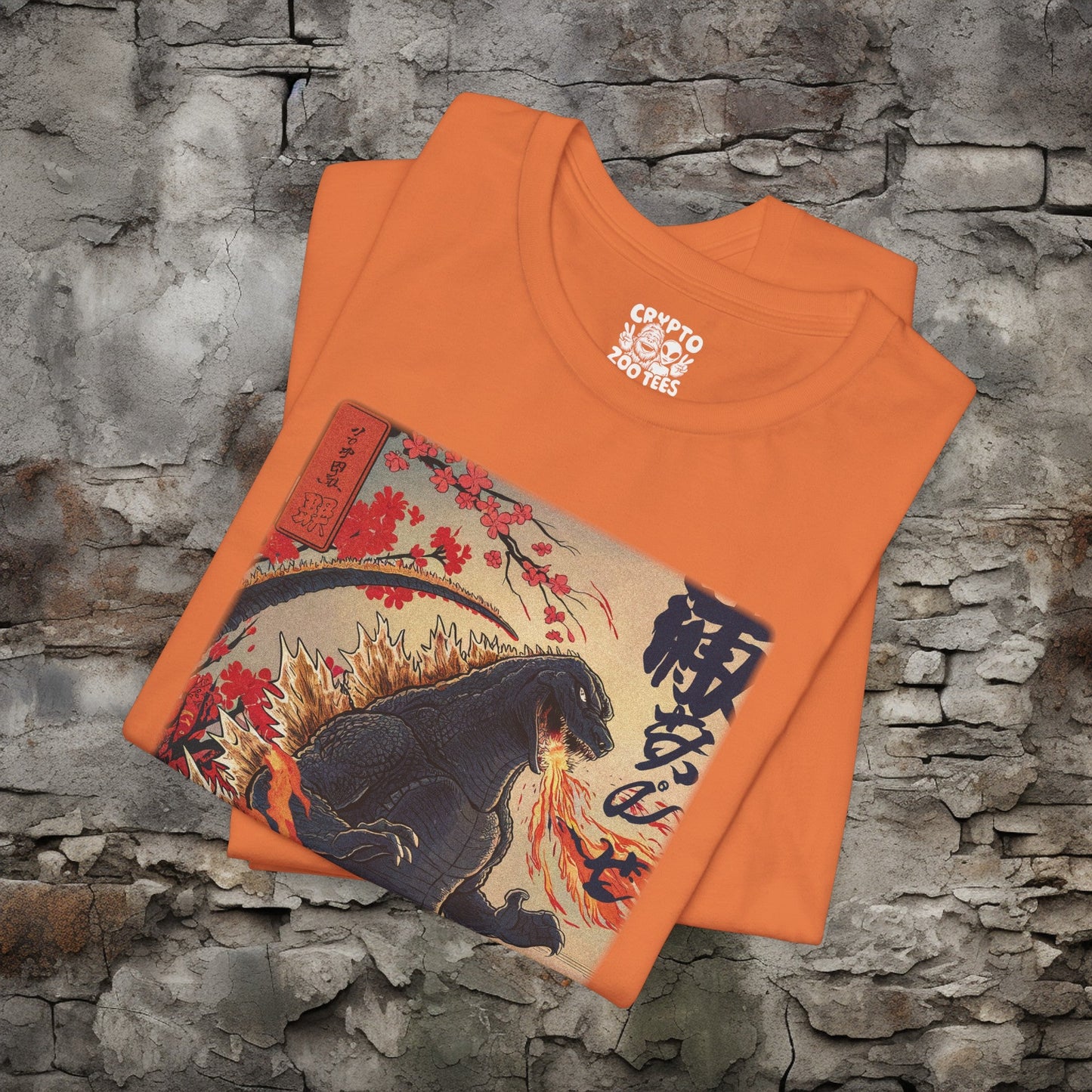 T-Shirt - Japanese Godzilla Woodblock Style Shirt | Bella + Canvas Shirt | Retro Horror from Crypto Zoo Tees