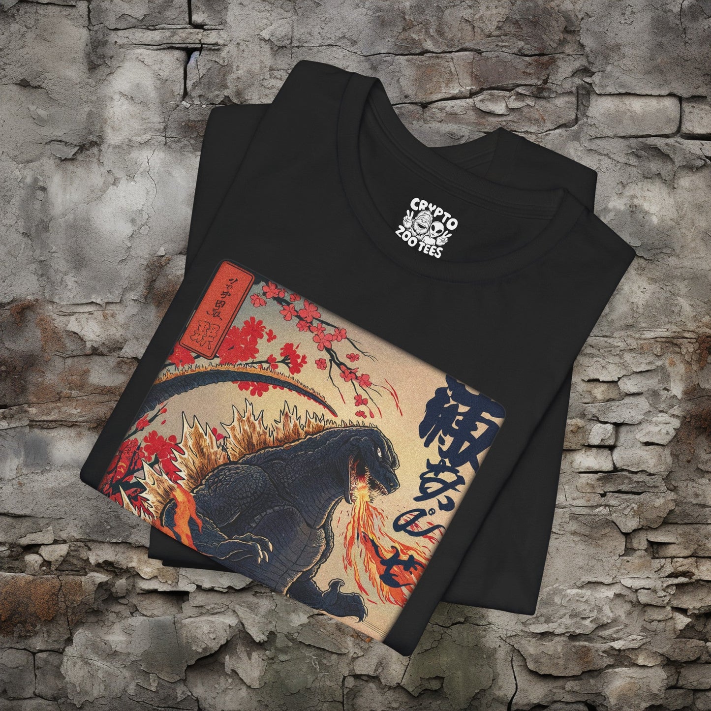 T-Shirt - Japanese Godzilla Woodblock Style Shirt | Bella + Canvas Shirt | Retro Horror from Crypto Zoo Tees