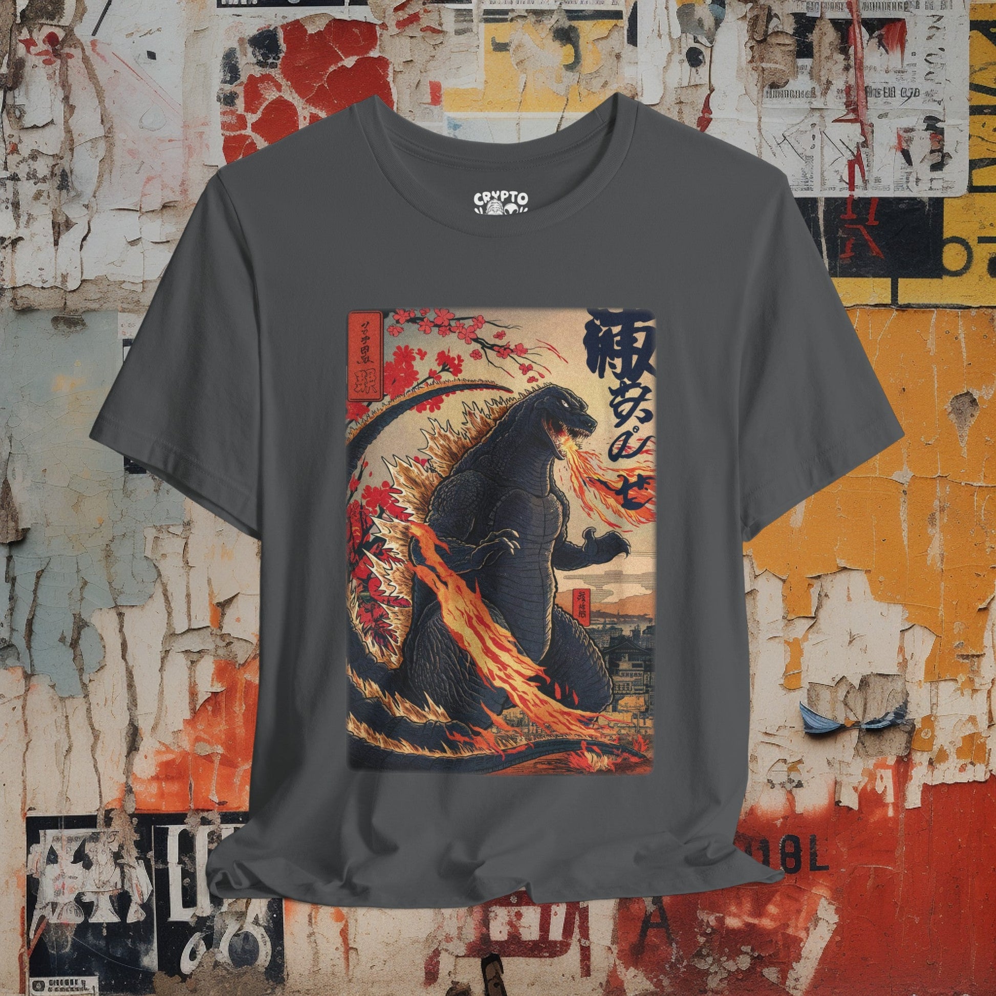 T-Shirt - Japanese Godzilla Woodblock Style Shirt | Bella + Canvas Shirt | Retro Horror from Crypto Zoo Tees