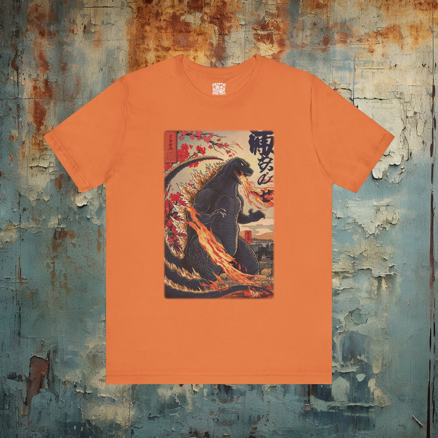 T-Shirt - Japanese Godzilla Woodblock Style Shirt | Bella + Canvas Shirt | Retro Horror from Crypto Zoo Tees