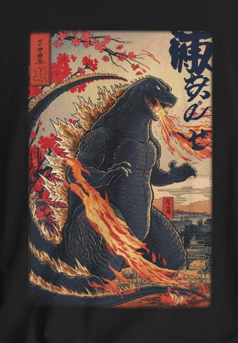 T-Shirt - Japanese Godzilla Woodblock Style Shirt | Bella + Canvas Shirt | Retro Horror from Crypto Zoo Tees