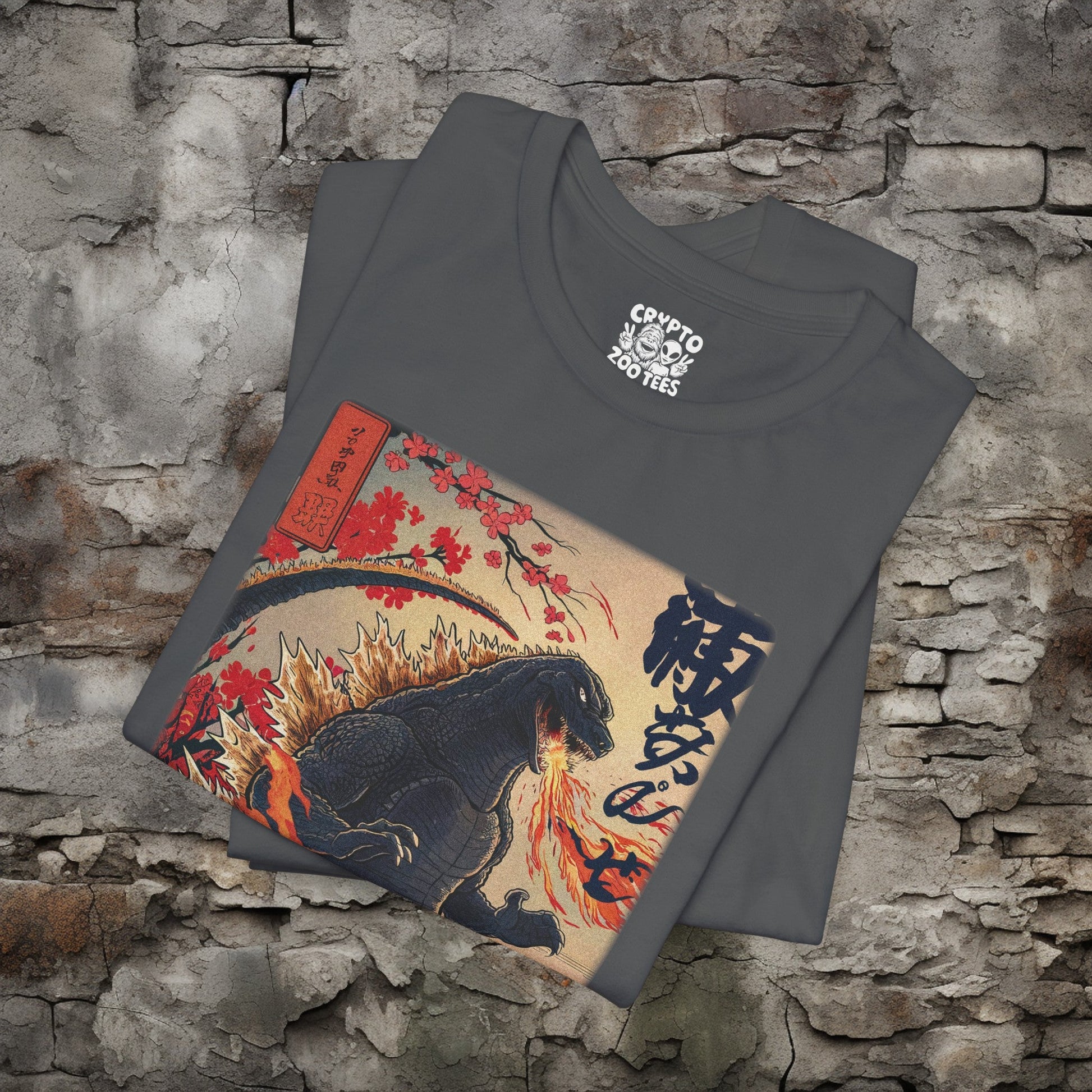 T-Shirt - Japanese Godzilla Woodblock Style Shirt | Bella + Canvas Shirt | Retro Horror from Crypto Zoo Tees